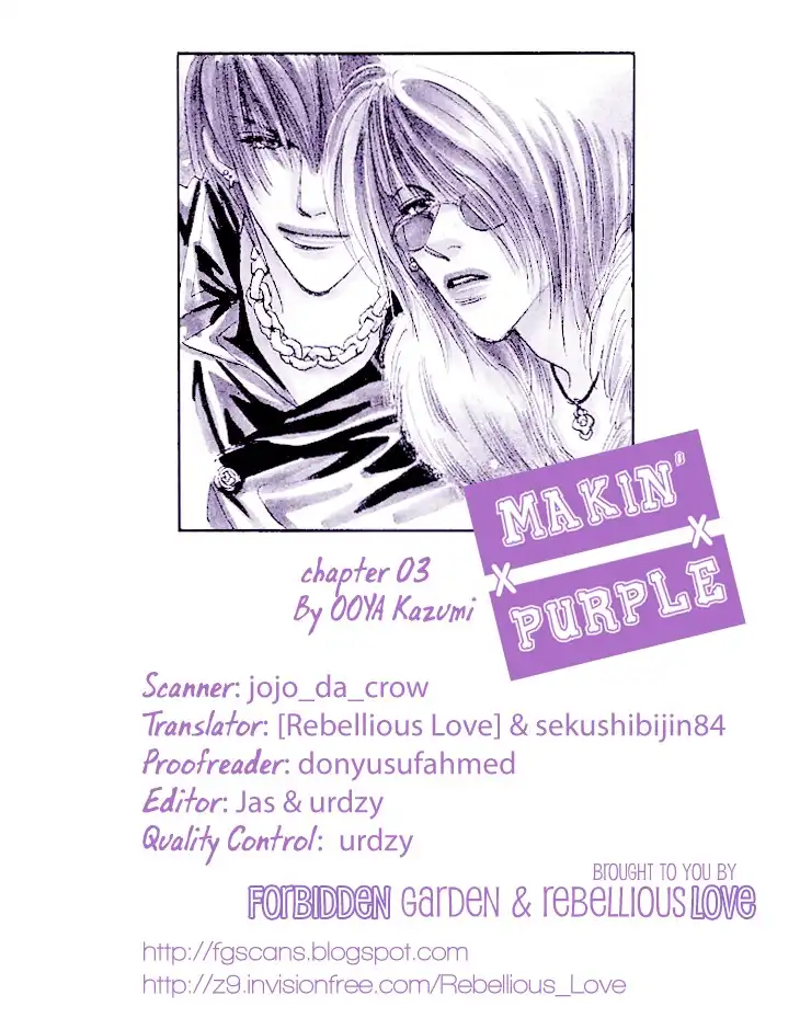 Makin Purple Chapter 3 1